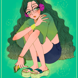 Avatar