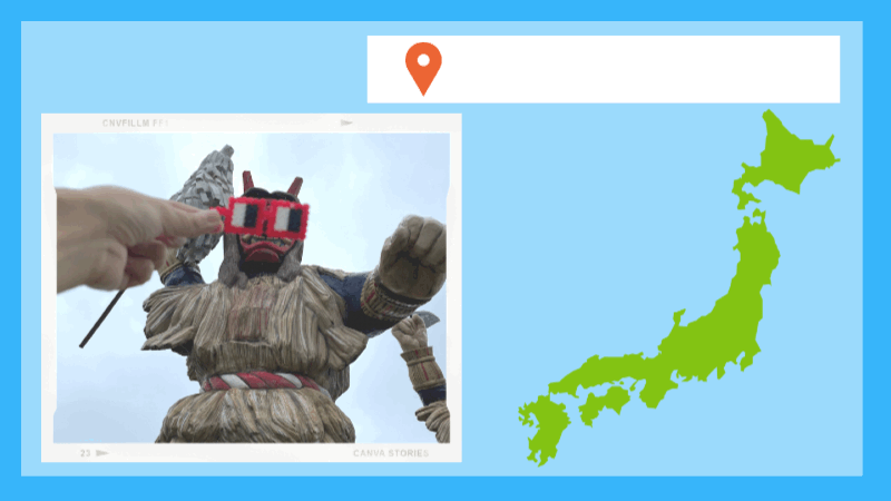 [JP/EN]バトンリレー進捗デザイン-1