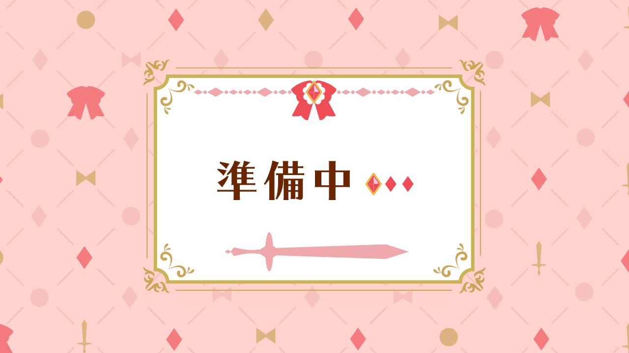 配信画面デザイン-1