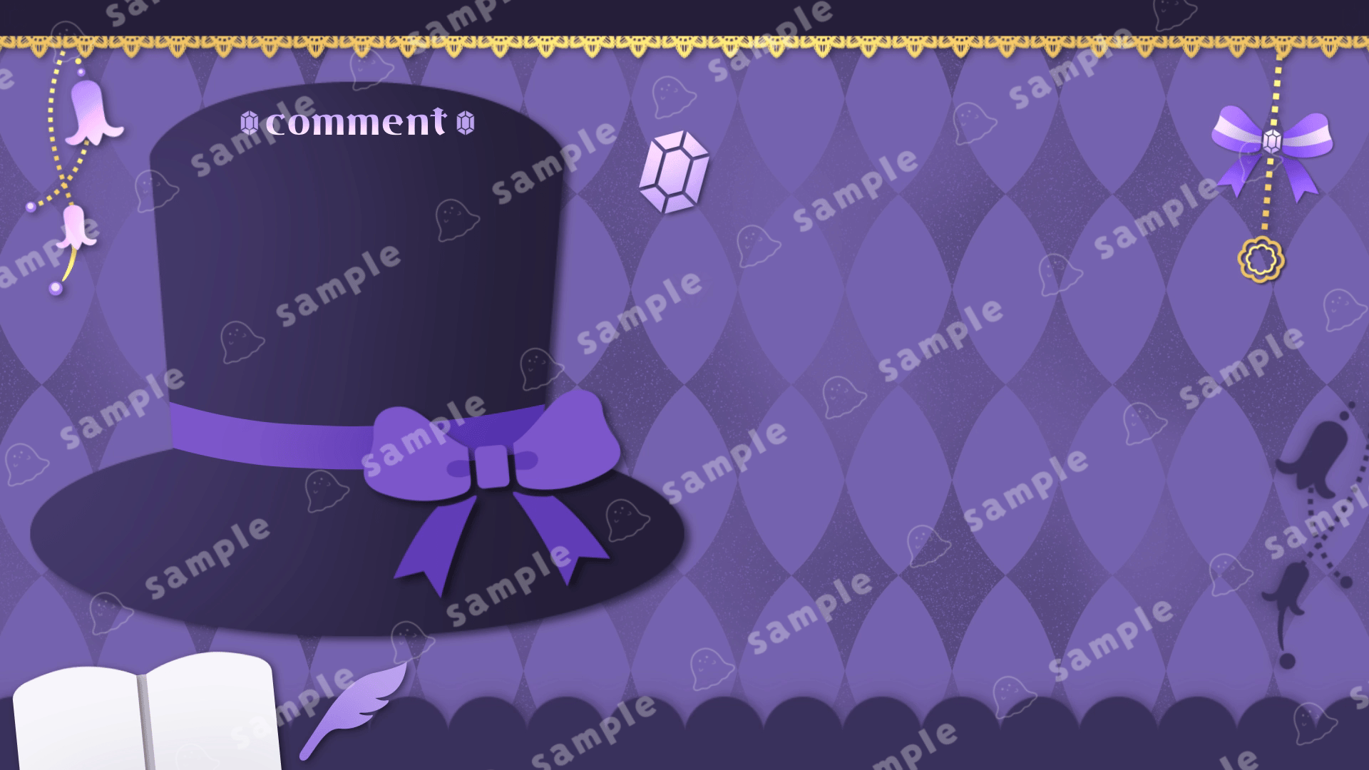 【Vtuber様】アニメーション付き配信用背景-1