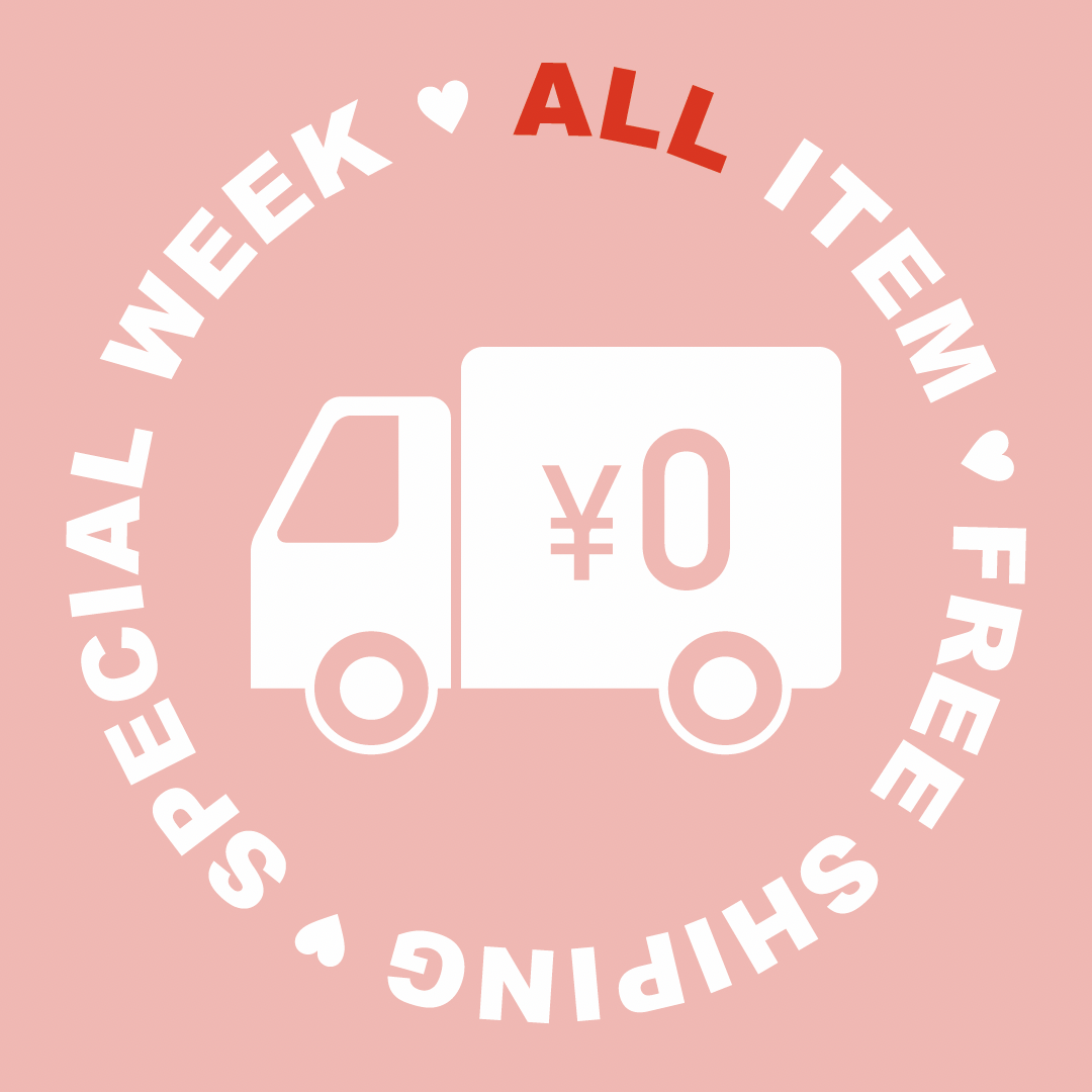 free shipping-1