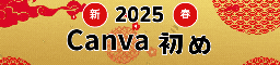 6th canva ovice-1