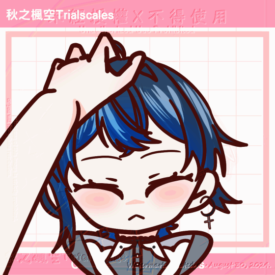 260109【模板】摸頭一套三件組@Tina V1 P1（浮水印）-1