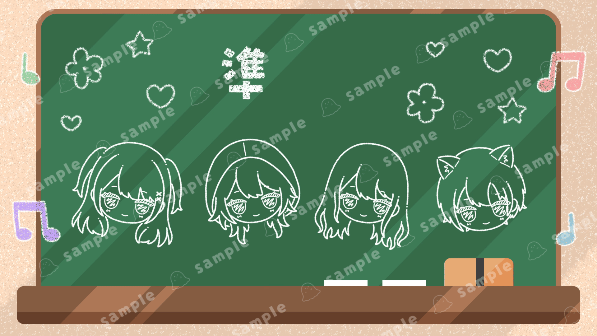 【Vtuber様】OP・EDループアニメーション-1