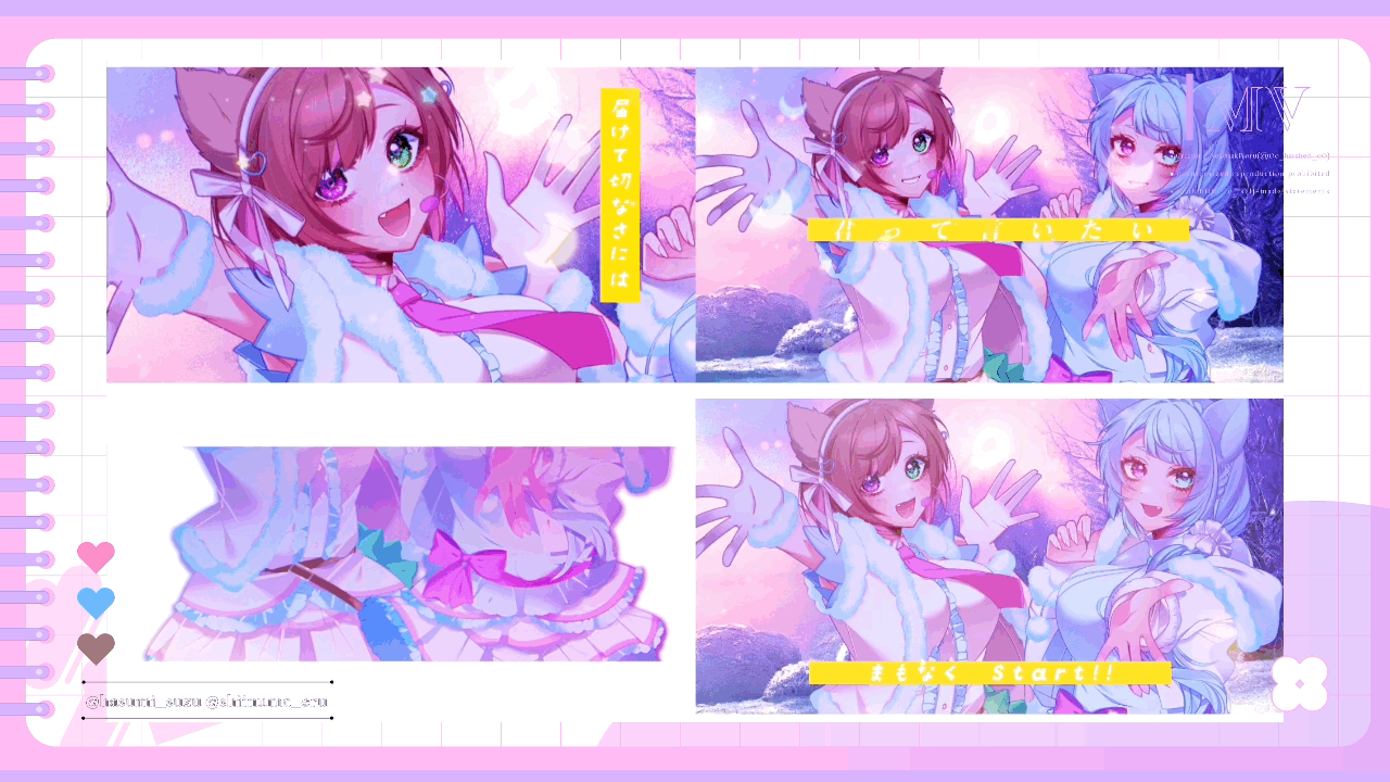 ✦MV / もあね！様-1