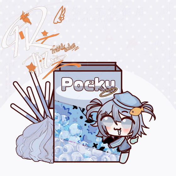 251116【模板】Pocky日暫停挑戰@小咪（浮水印）-1