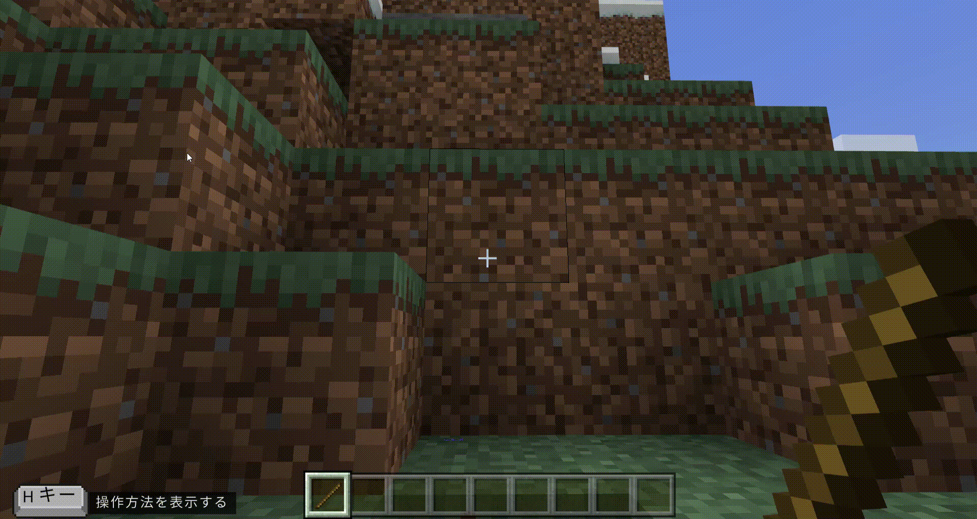 採掘　by Rikuto-1