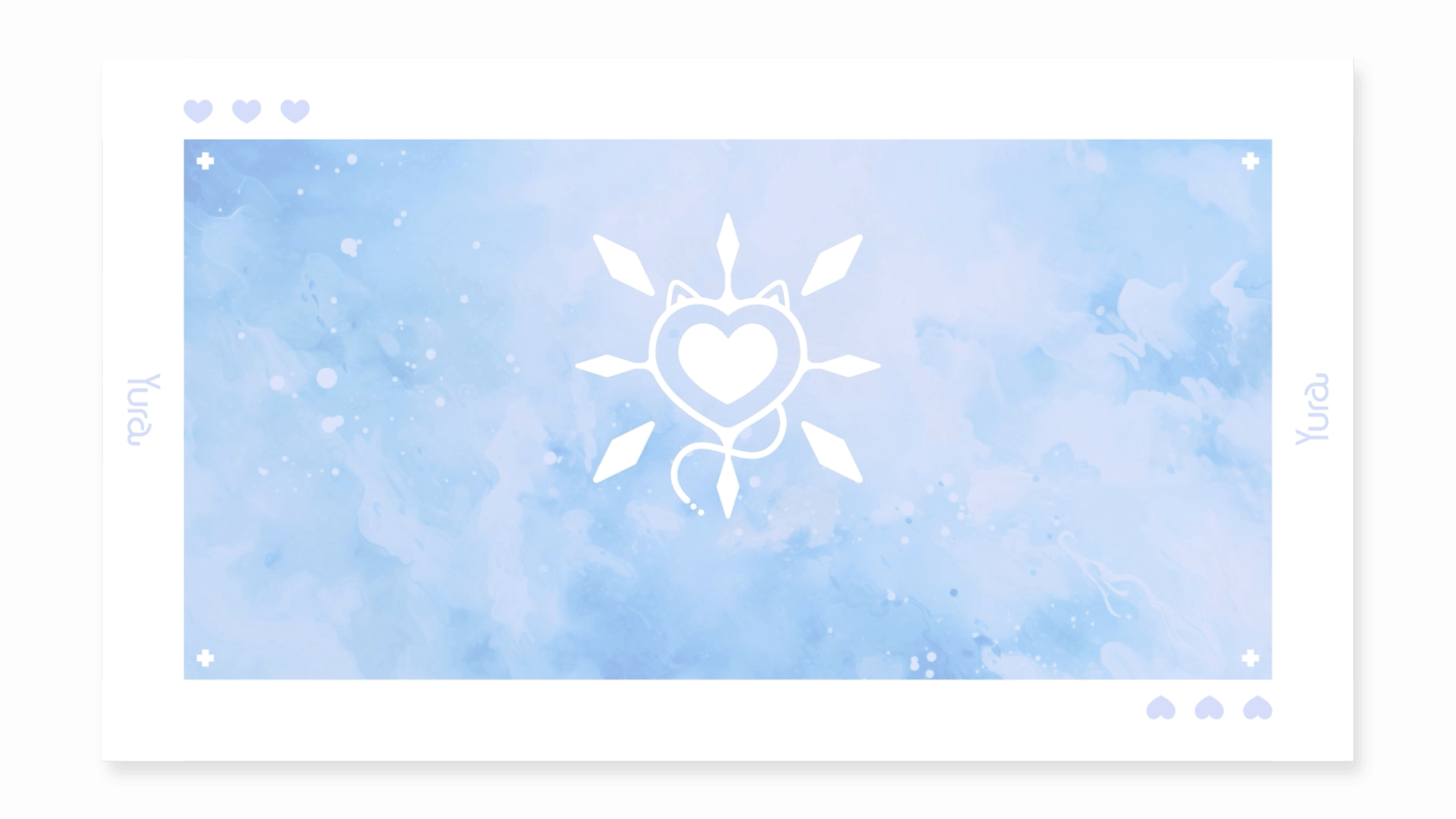 癒良様　待機画面-1