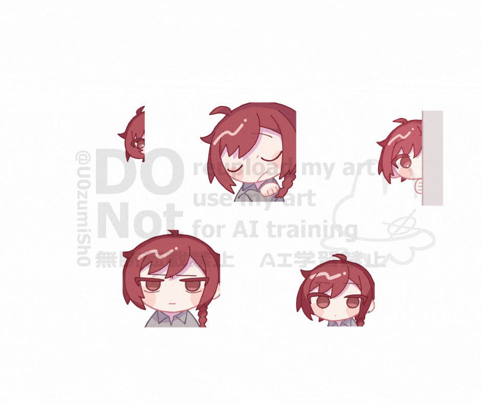 ぱんてい様　アニメーションスタンプ-1