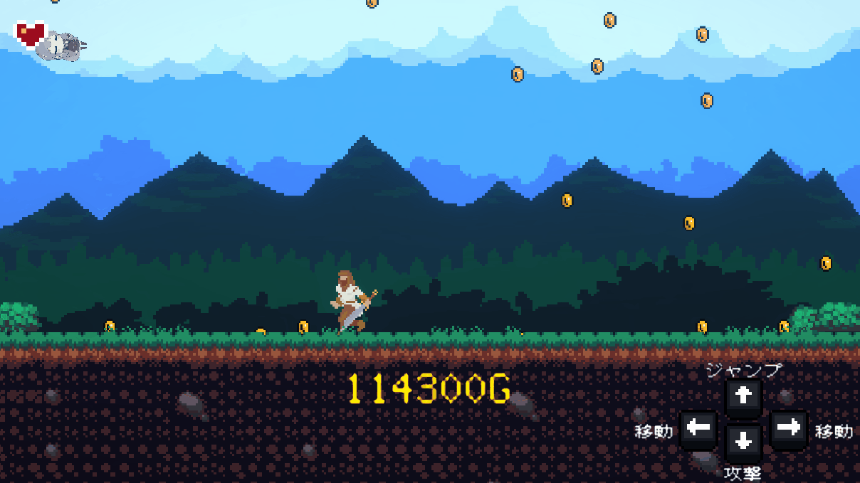 Unity ゲーム1-1