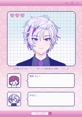 GIF-1