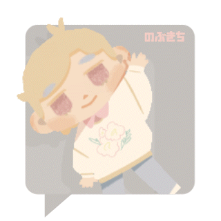 thank youの!gif-1