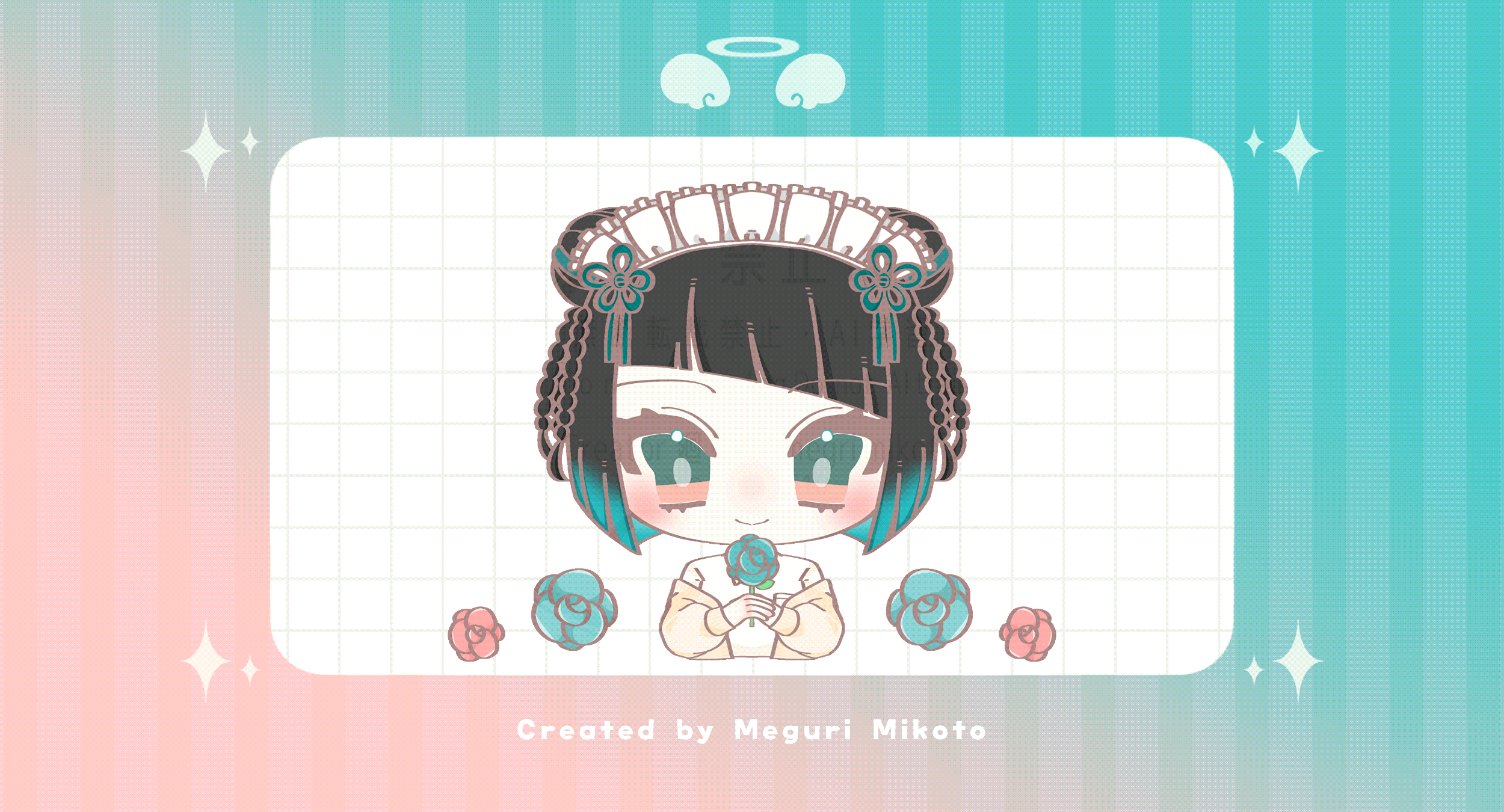 【量産】レオニス・コルト様《簡易ﾊﾞﾗSD》-1