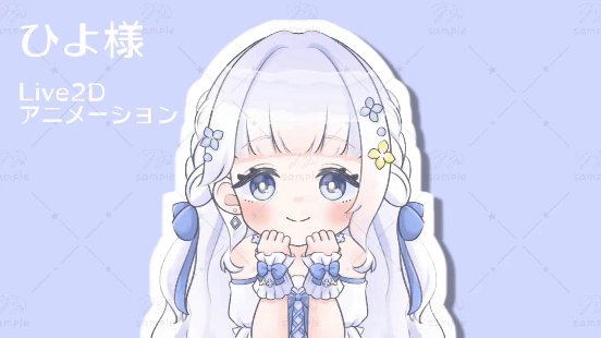 【Live2D animation】ひよꕤ*様-1