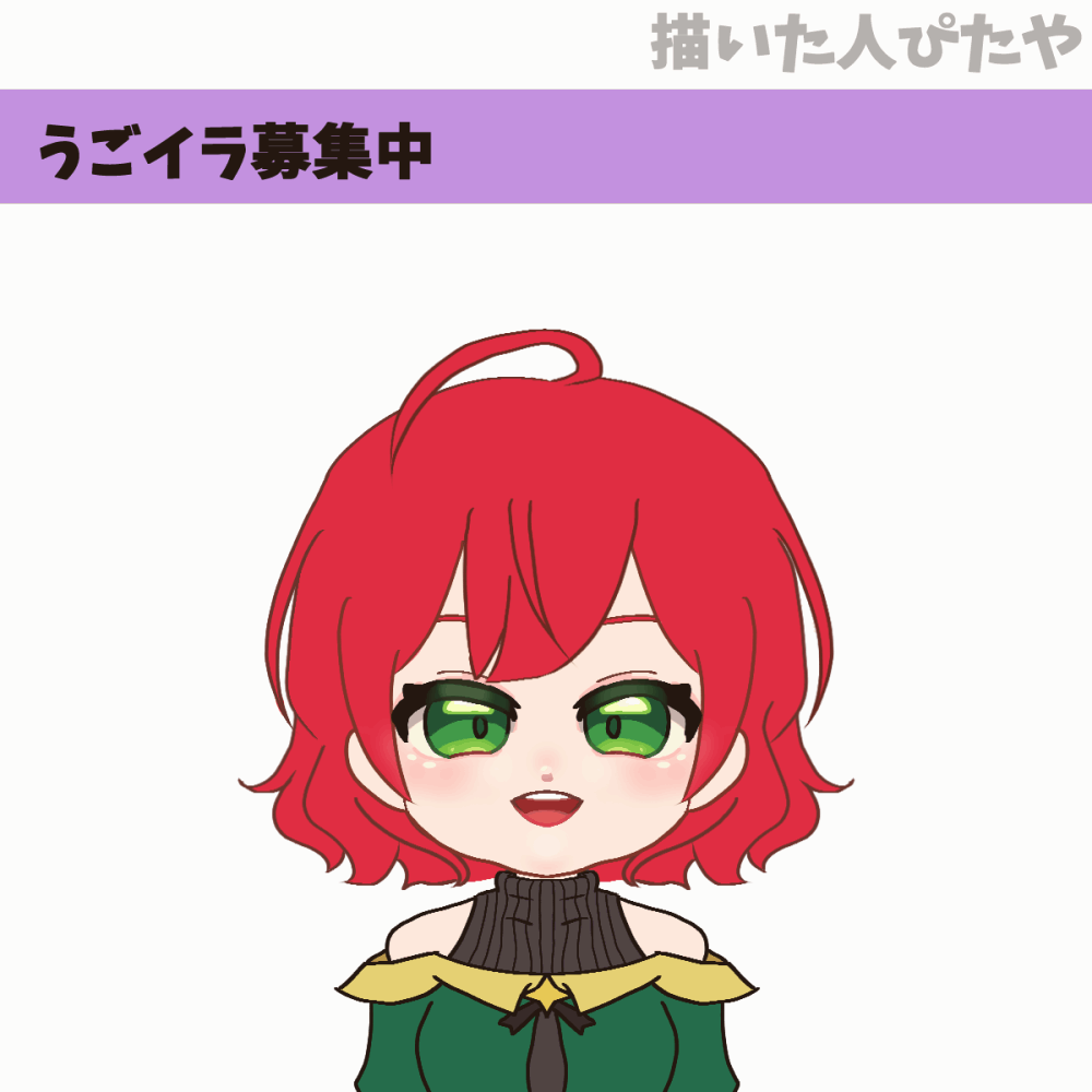 ファンアート-1