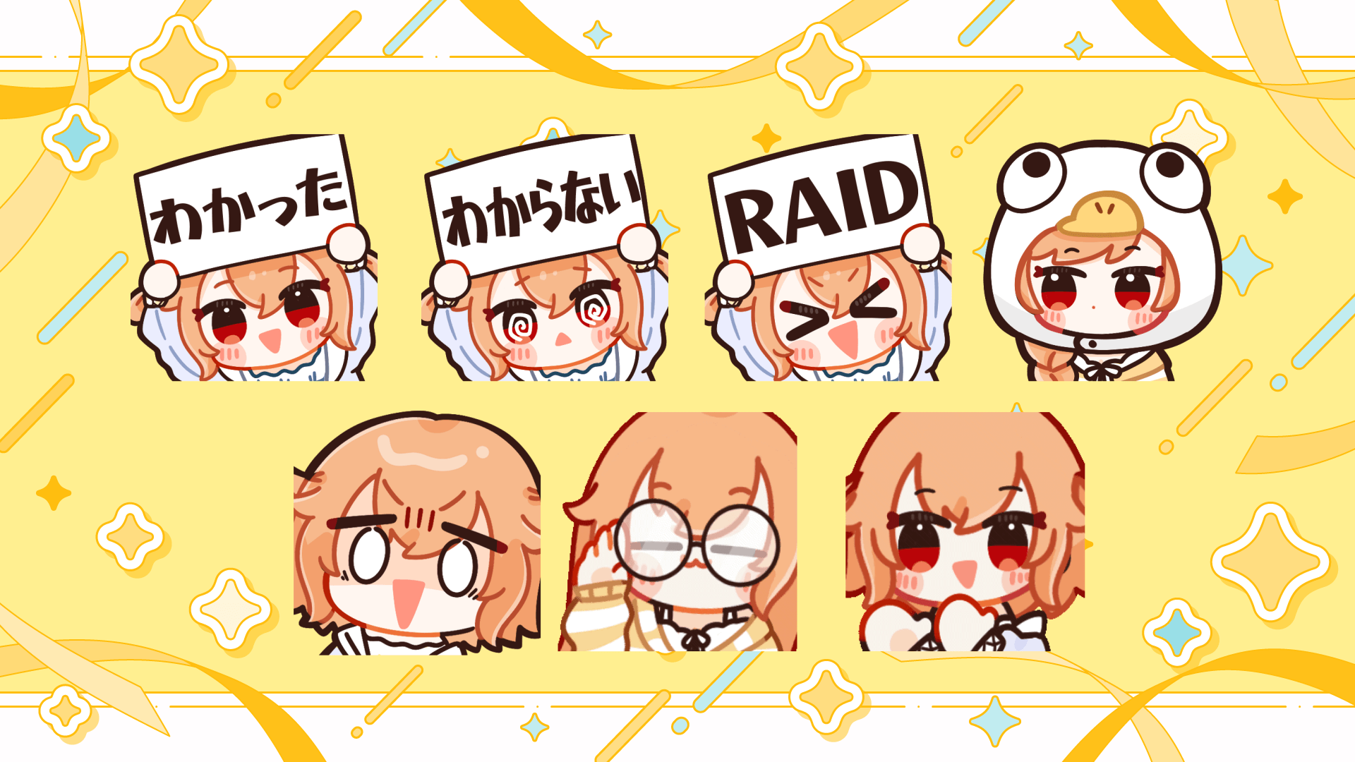 みつのはの様 スタンプイラスト/アニメーション-1