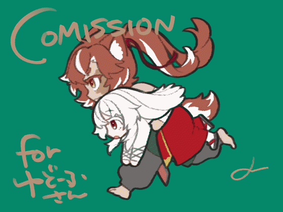 アニメーション-1