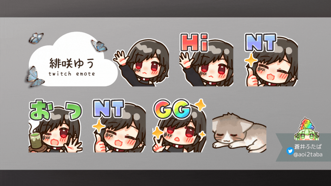緋咲ゆう様-1