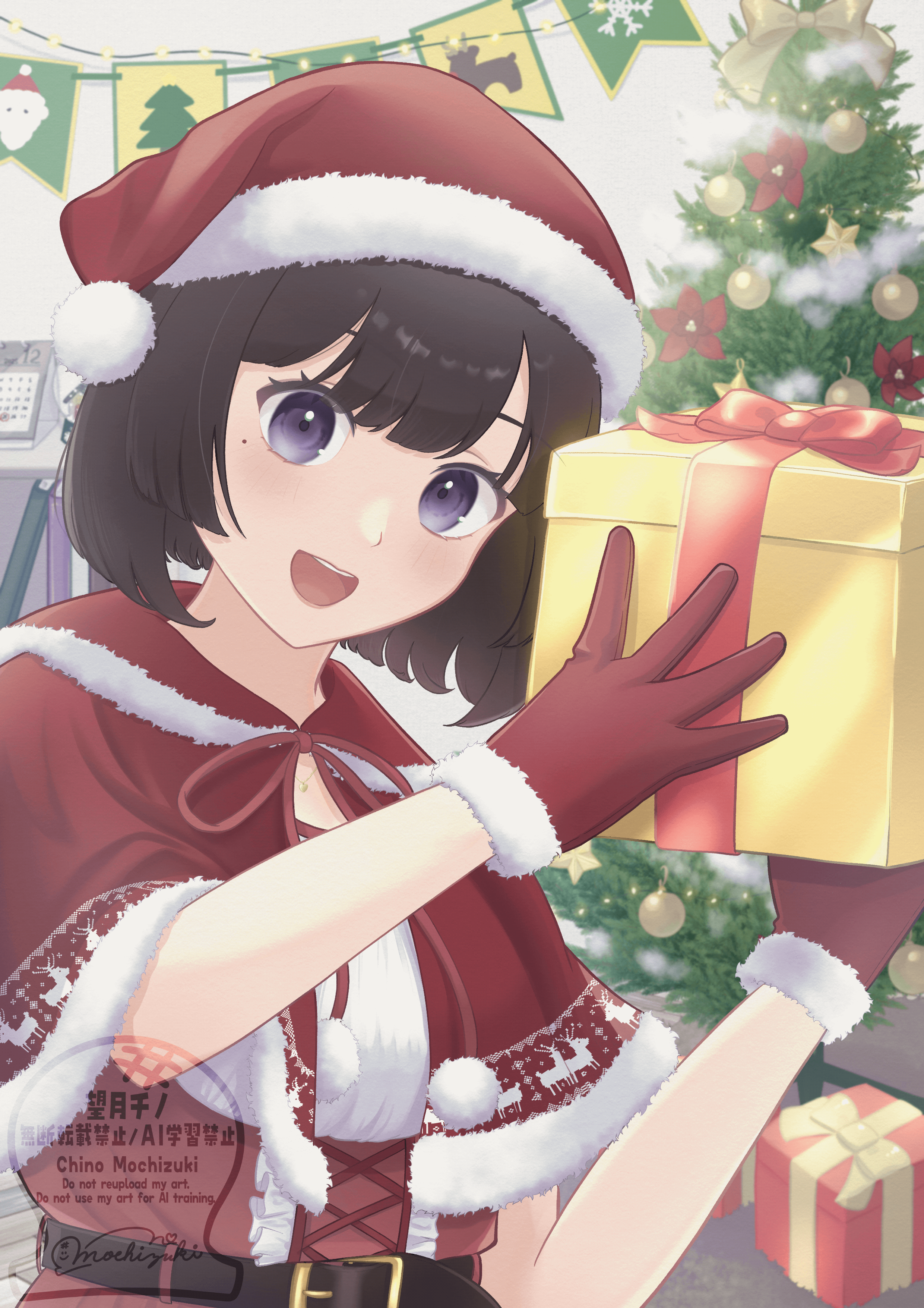 クリスマス-1