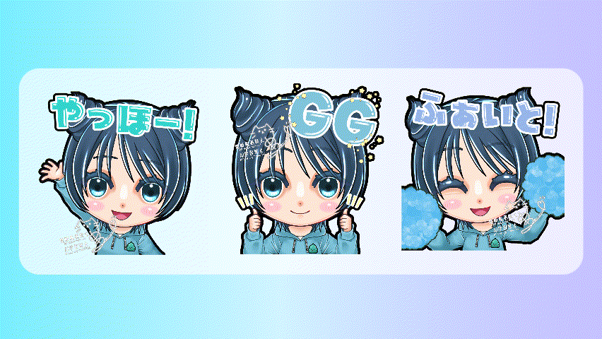 ♡ご依頼ありがとうございました♡　スタンプエモート-1