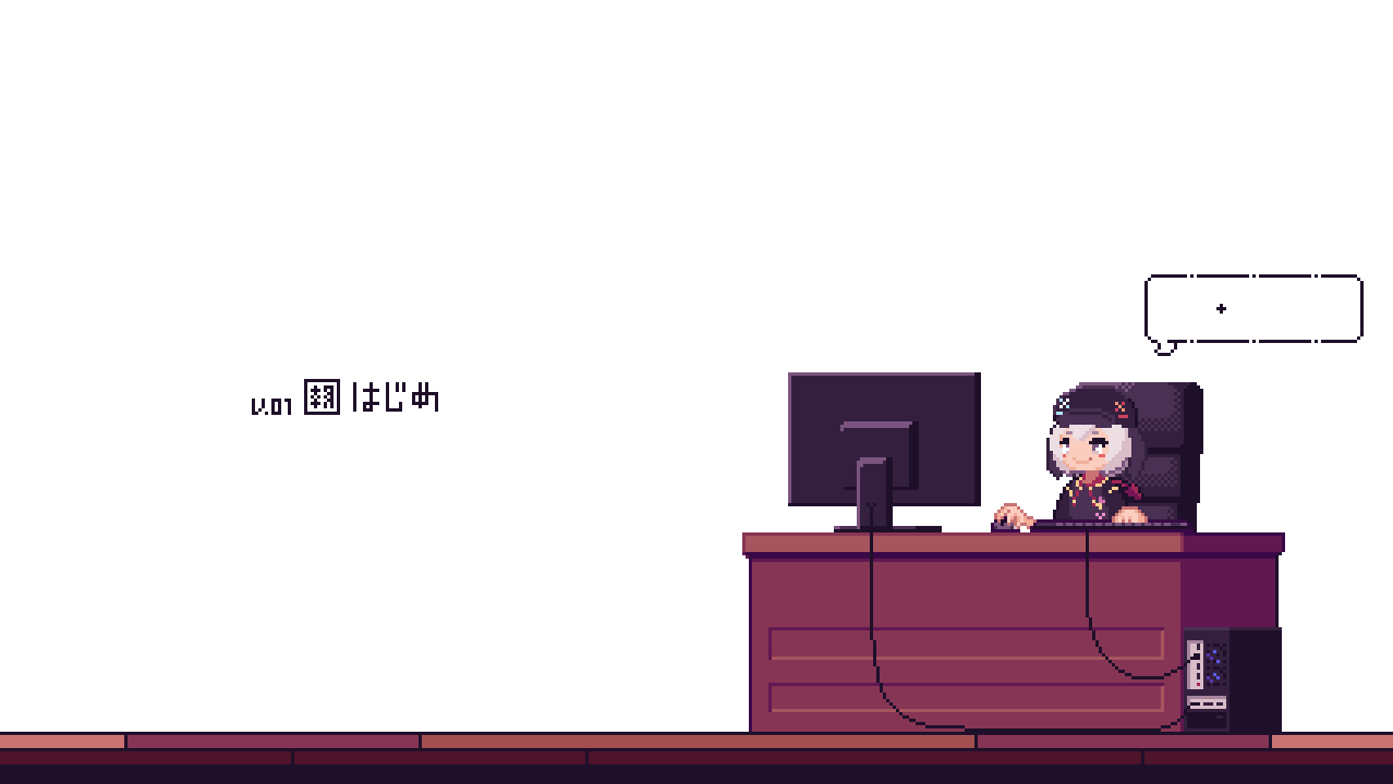 待機画面試作４号-1