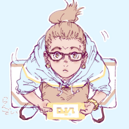 Avatar