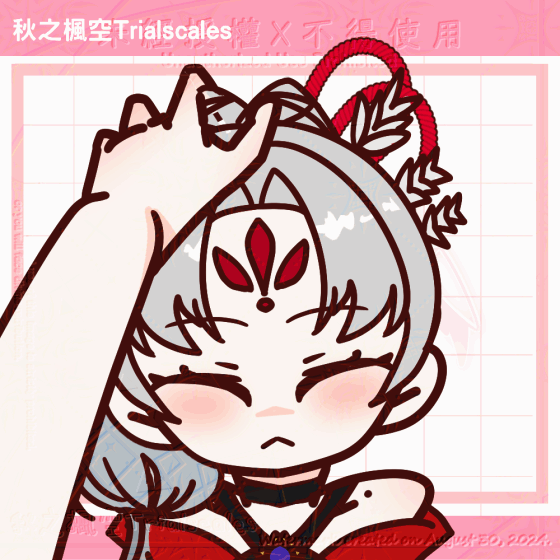 260109【模板】摸頭一套三件組@魁柒 V1 P1（浮水印）-1