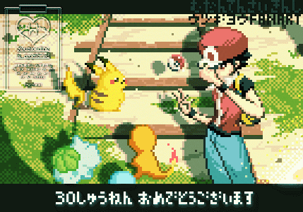 ポケモン30周年お祝いファンアート-1