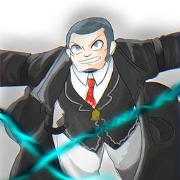 Avatar