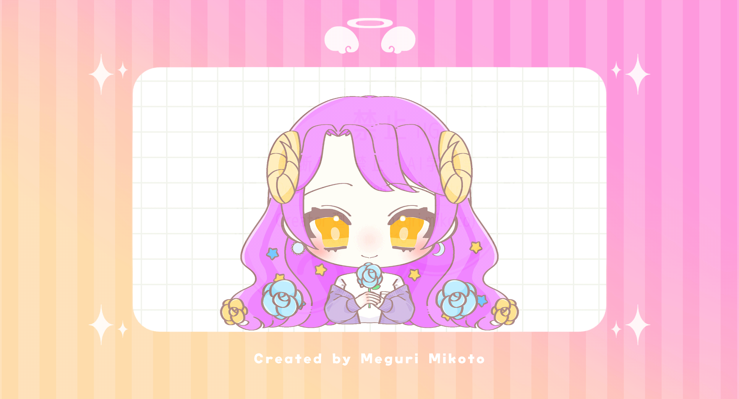 【量産】ヨイツキミユ様《簡易ﾊﾞﾗSD》-1