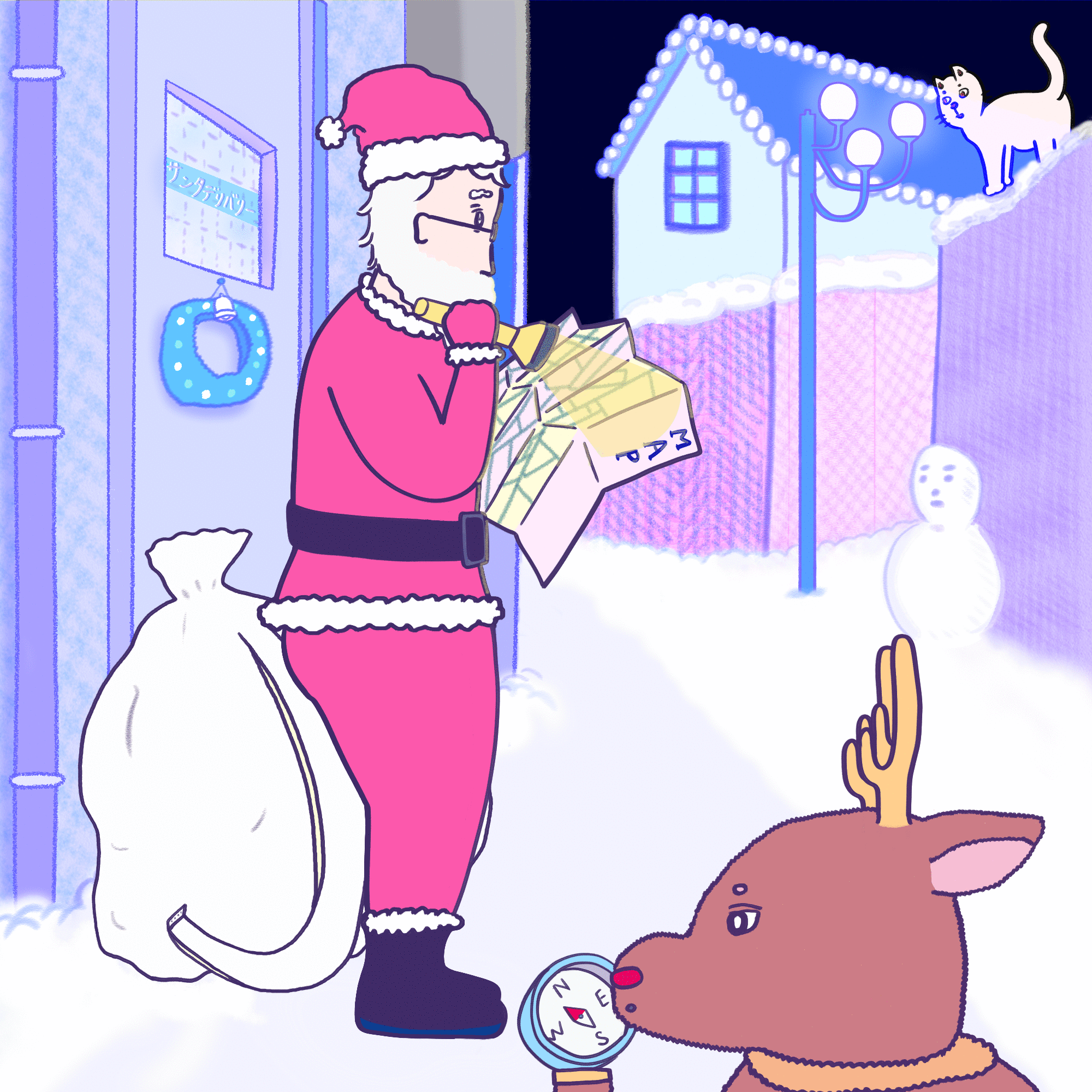 🔳gifアニメのページ（全3枚）-1