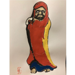 Avatar
