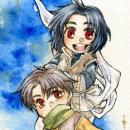 Avatar