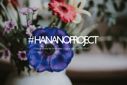 ロゴデザイン『hananoproject』-1