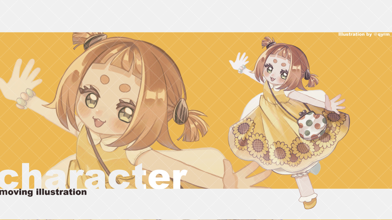 動くキャラクターシート-1