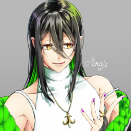 Avatar