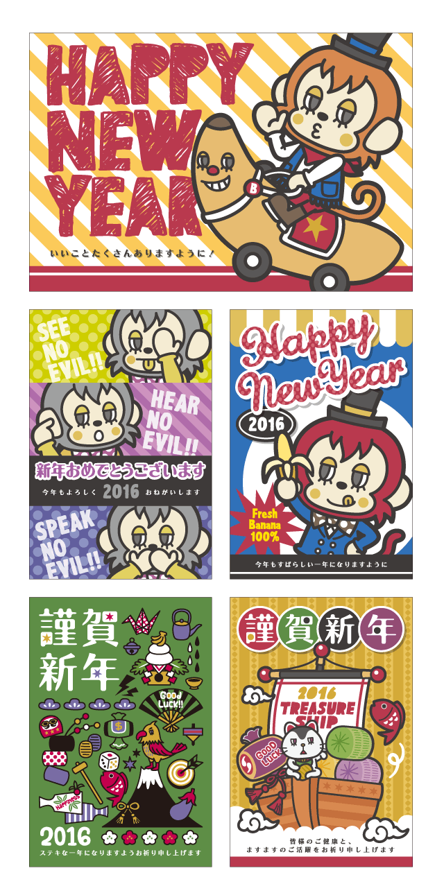 素材集｜イラスト-1