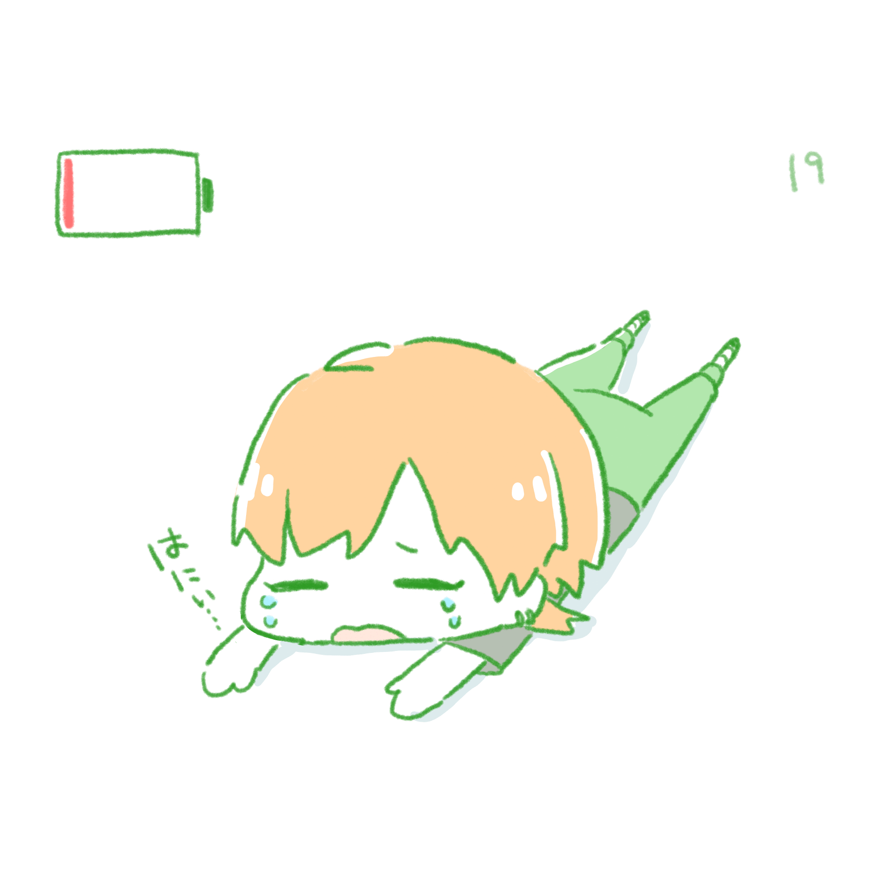 二次創作　ディアヴォ　GIF-1