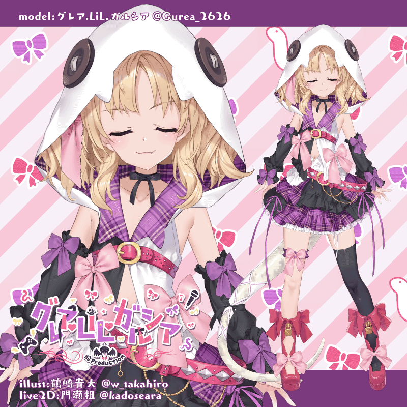 Live2D制作-1