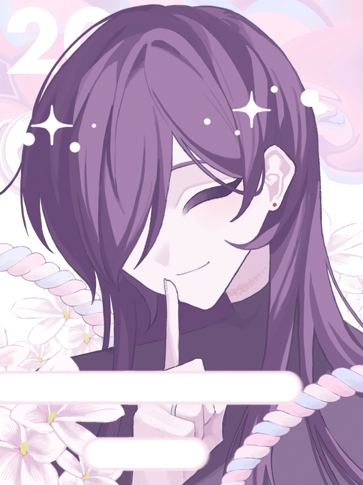有償依頼GIF-1