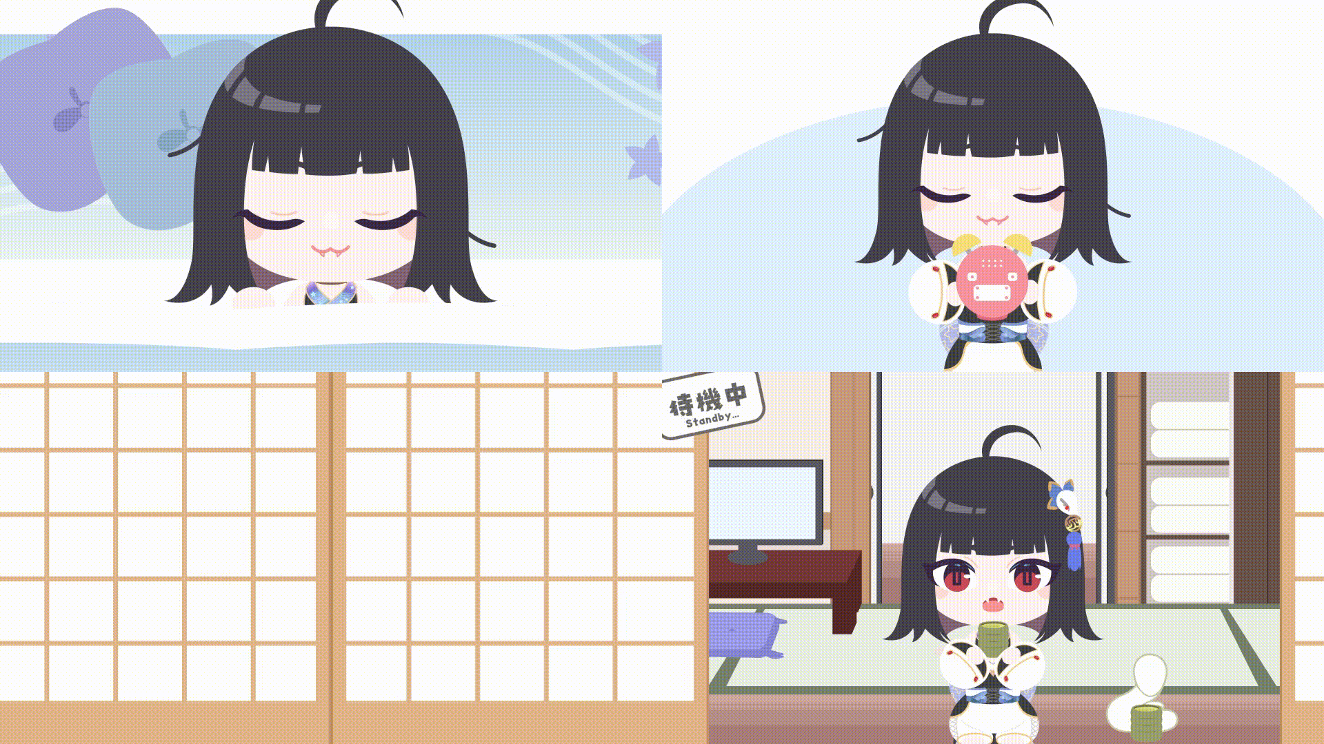 待機画面/「白蛇霙」様-1