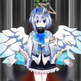 Avatar