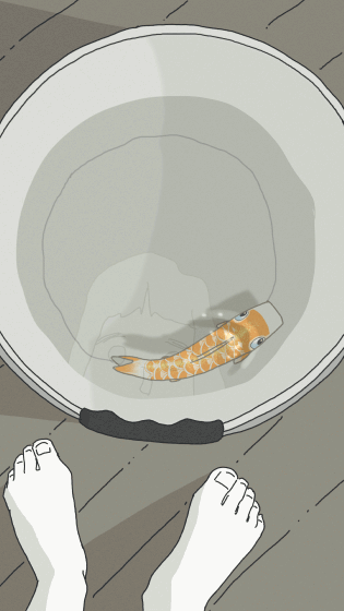 こいのぼりバケツgif-1