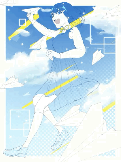 創作gif 紙飛行機-1
