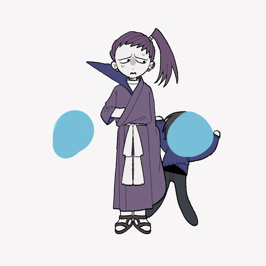 GIF-1