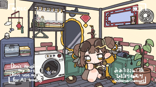 ループアニメーション-1