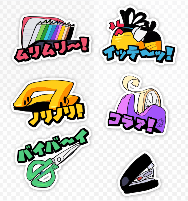 Discord用スタンプ-1