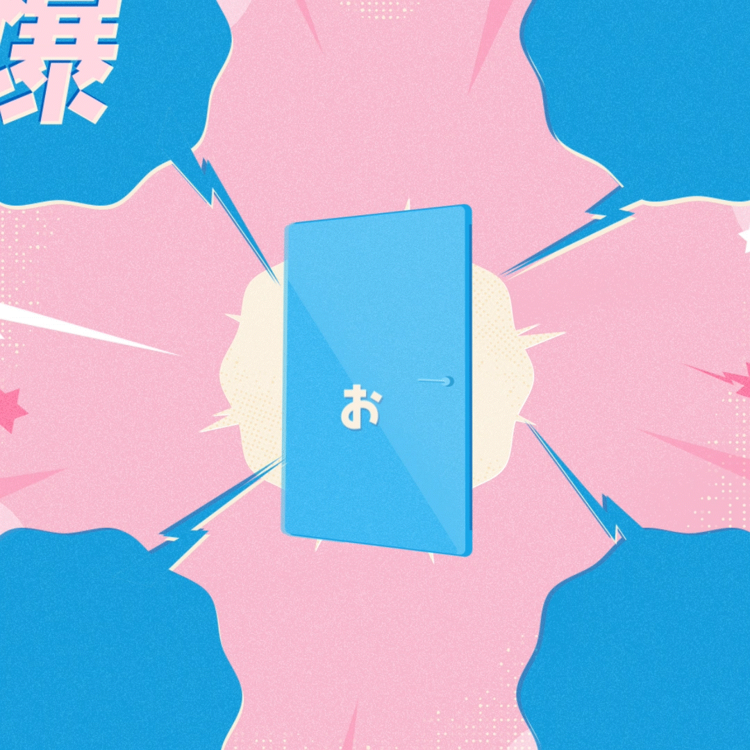 001自主 001(1129)-1