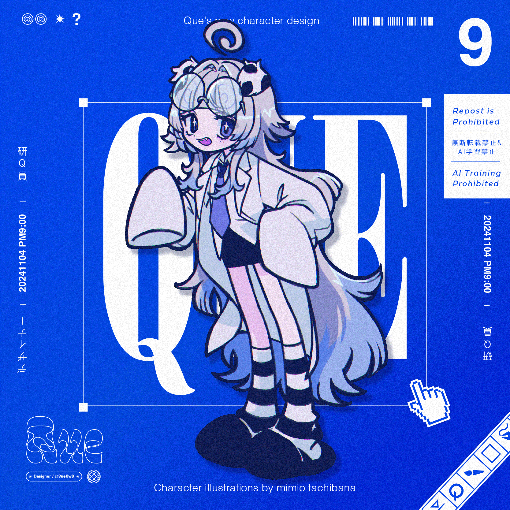 Profile image / Que-1