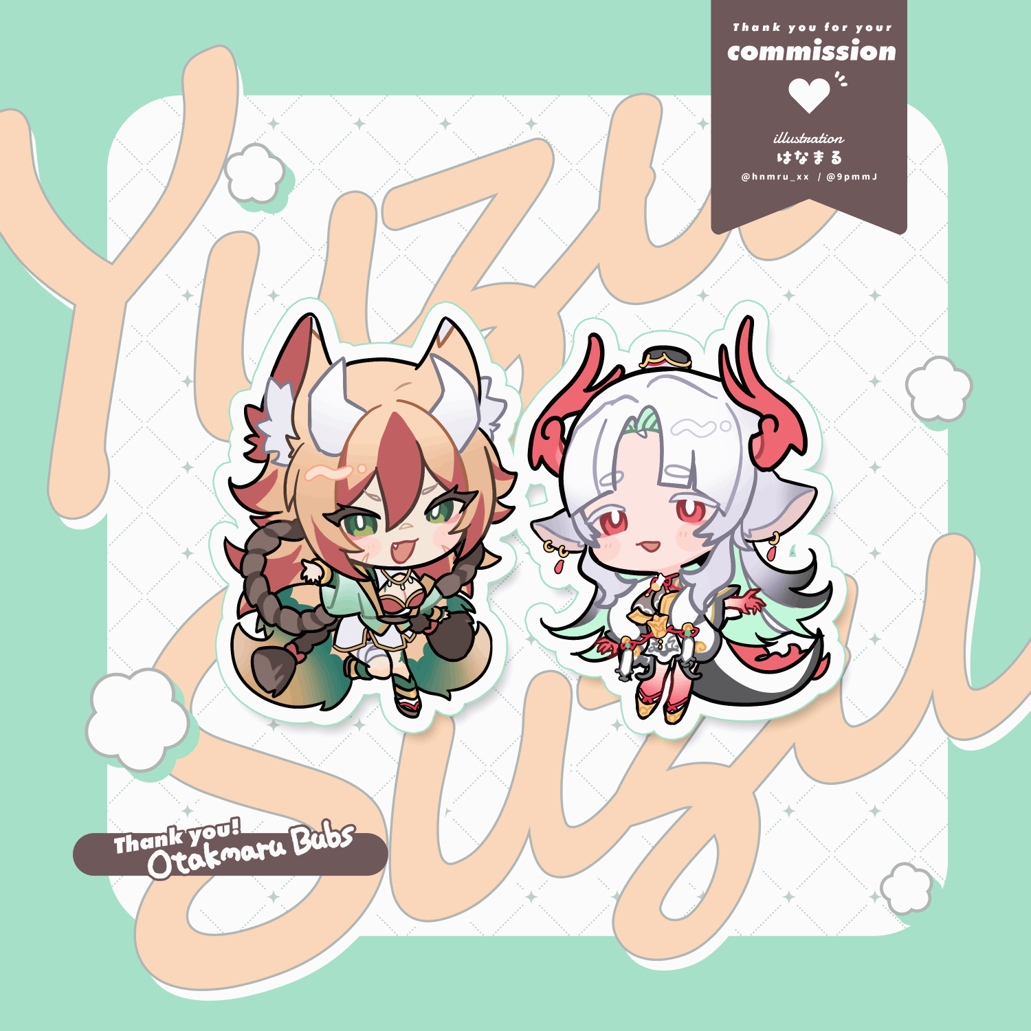 【SDskebイラスト】-1